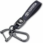 Premium PU Leather Car Keyring - Image 2