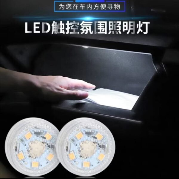 Illuminate Your Ride: 2PCS LED Reading & Interior Car Cabin Lights